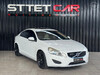 S60 2.0 T5 DYNAMIC 4P AUTOMÁTICO - 2013 - CAMPO BOM