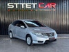 CITY 1.5 LX 16V FLEX 4P AUTOMÁTICO - 2013 - CAMPO BOM