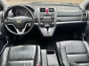 CRV 2.0 EXL 4X2 16V 4P AUTOMÁTICO - 2009 - CAMPO BOM
