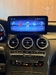 GLC 43 AMG 3.0 V6 COUPÉ 4MATIC 9G-TRONIC - 2020 - PASSO FUNDO