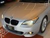 530I SECURITY  - 2008 - GUAPORé