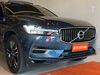 XC 60 T-8 MOMENTUM 2.0 HÍBRIDO - 2021 - GUAPORé