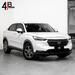 HR-V 1.5 EXL HS 4P FLEX AUTOMATICO - 2023 - PORTO ALEGRE