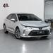 COROLLA 1.8 ALTIS 16V HIBRIDO 4P AUTOMATICO - 2020 - PORTO ALEGRE