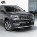 COMPASS 1.3 LONGITUDE T270 16V TURBO FLEX 4P AUTOMATICO - 2023 - PORTO ALEGRE