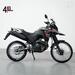 XTZ 250 LANDER - 2025 - PORTO ALEGRE