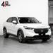 HR-V 1.5 EXL HS 4P FLEX AUTOMATICO - 2023 - PORTO ALEGRE