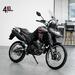 XTZ 250 LANDER - 2025 - PORTO ALEGRE
