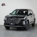 TIGGO 1.5 TCI TURBO 7 FLEX SPORT 4P AUTOMATICO - 2025 - PORTO ALEGRE