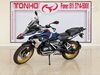 R 1250 GS ADVENTURE PREMIUM TROPHY  - 2024 - LAJEADO