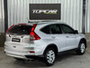 CRV 2.0 EXL 4X4 16V FLEX 4P AUTOMÁTICO - 2015 - CAMPO BOM