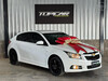 CRUZE 1.8 LT 16V FLEX 4P AUTOMÁTICO - 2013 - CAMPO BOM