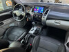 PAJERO DAKAR 3.2 4X4 16V 7 LUGARES TURBO INTERCOOLER DIESEL 4P AUTOMÁTICO - 2012 - CAMPO BOM