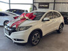 HR-V 1.8 16V FLEX EXL 4P AUTOMÁTICO - 2016 - CAMPO BOM