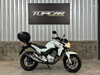 CB 250F TWISTER ABS - 2016 - CAMPO BOM