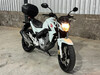 CB 250F TWISTER ABS - 2016 - CAMPO BOM