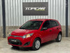 FIESTA 1.0 MPI 8V 4P MANUAL - 2012 - CAMPO BOM