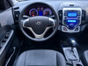 I30 CW 2.0 MPFI 16V 4P AUTOMATICO - 2011 - CAMPO BOM