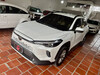 COROLLA 2.0 CROSS XRX 16V FLEX 4P AUTOMÁTICO - 2026 - NOVO HAMBURGO
