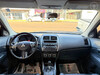 ASX 2.0 4X2 16V 4P AUTOMÁTICO - 2012 - ERECHIM