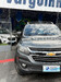 S10 2.5 LT 4X2 CD 16V FLEX 4P MANUAL - 2017 - ERECHIM