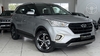 CRETA 1.6 16V SMART PLUS FLEX 4P AUTOMÁTICO - 2021 - CAXIAS DO SUL