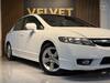 CIVIC 1.8 LXS 16V FLEX 4P MANUAL - 2009 - CAXIAS DO SUL