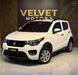 MOBI 1.0 8V EVO FLEX WAY MANUAL - 2018 - CAXIAS DO SUL
