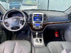 SANTA FÉ 2.4 MPI 2WD 16V 4P AUTOMÁTICO - 2012 - TAQUARA