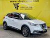 KICKS 1.6 16V FLEX SL 4P XTRONIC - 2018 - CAXIAS DO SUL