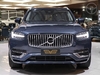 XC90 2.0 T8 RECHARGE ULTIMATE AWD HÍBRIDA 4P AUTOMÁTICA - 2023 - CAXIAS DO SUL
