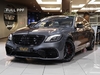 S 63 AMG 4.0 V8 TURBO L 4MATIC SPEEDSHIFT - 2019 - CAXIAS DO SUL