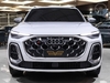 SQ5 3.0 TFSI V6 24V 4P AUTOMÁTICO - 2025 - CAXIAS DO SUL