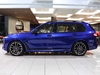 X7 4.4 XDRIVE 50I M SPORT V8 BI-TURBO 32V 4P AUTOMÁTICO - 2025 - CAXIAS DO SUL