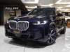 X5 3.0 4X4 50E M SPORT 4P HÍBRIDO AUTOMÁTICO - 2025 - CAXIAS DO SUL