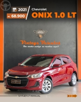 ONIX 1.0 LT 12V TURBO FLEX 4P MANUAL