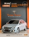 VECTRA 2.0 MPFI ELEGANCE 8V 140CV FLEX 4P MANUAL - 2009 - CAXIAS DO SUL