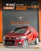 TRACKER 1.4 16V TURBO FLEX PREMIER AUTOMÁTICO - 2018 - CAXIAS DO SUL