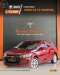 ONIX 1.0 LT 12V TURBO FLEX 4P MANUAL - 2021 - CAXIAS DO SUL