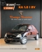 KA 1.0 I 8V 2P MANUAL - 2007 - CAXIAS DO SUL