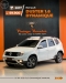 DUSTER 1.6 DYNAMIQUE 4X2 16V FLEX 4P MANUAL - 2018 - CAXIAS DO SUL