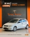 CORSA 1.4 MPFI MAXX 8V FLEX 4P MANUAL - 2012 - CAXIAS DO SUL