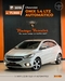 ONIX 1.4 MPFI LTZ 8V FLEX 4P AUTOMÁTICO - 2019 - CAXIAS DO SUL