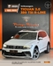 TIGUAN 2.0 ALLSPACE R-LINE 350 TSI 4X4 4P - 2020 - CAXIAS DO SUL