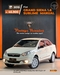 GRAND SIENA 1.6 MPI ESSENCE SUBLIME 16V FLEX 4P MANUAL - 2015 - CAXIAS DO SUL