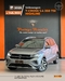 T-CROSS 1.4 HIGHLINE TSI 16V FLEX 4P AUTOMÁTICO - 2025 - CAXIAS DO SUL