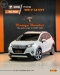 WRV 1.5 16V FLEXONE EXL CVT - 2018 - CAXIAS DO SUL