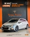 CRUZE 1.4 TURBO LTZ SPORT6 16V FLEX 4P AUTOMÁTICO - 2019 - CAXIAS DO SUL