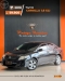 COROLLA 1.8 GLI 16V FLEX 4P AUTOMÁTICO - 2011 - CAXIAS DO SUL