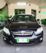 COROLLA 2.0 XEI 16V FLEX 4P AUTOMÁTICO - 2011 - SANTA CRUZ DO SUL